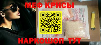 гашишное масло Ивантеевка