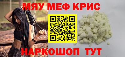 альфа пвп Ижевск