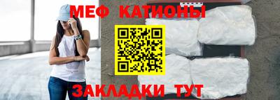 альфа пвп Ижевск