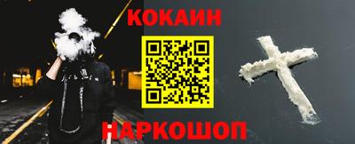 скорость Каменск-Шахтинский