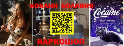 альфа пвп Ижевск