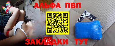 ПСИЛОЦИБИНОВЫЕ ГРИБЫ Каменск-Уральский