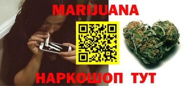 2c-b Иваново