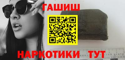 альфа пвп Ижевск