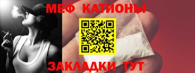 альфа пвп Ижевск