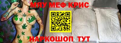 гашишное масло Ивантеевка