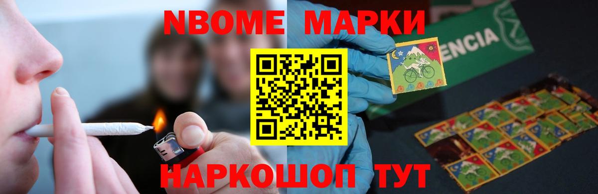 ЛСД экстази кислота  Вход с VPN  Фрязино 